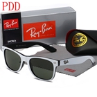 レイバンコピー 特価